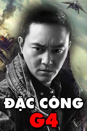 Đặc Công G4